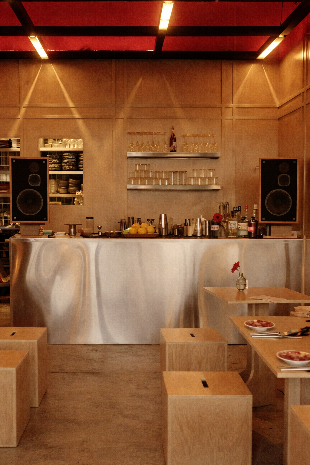 Bar Cabinet